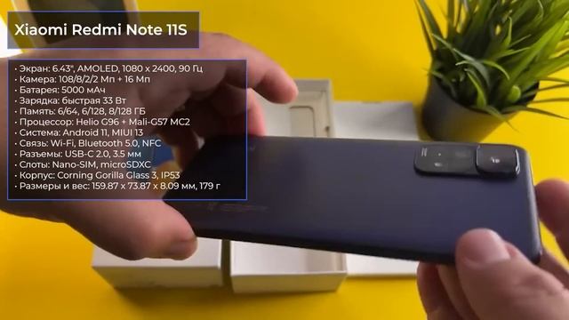 ТОП—7. ☀Лучшие смартфоны [ЦЕНА-КАЧЕСТВО]. Рейтинг на Август 2023 года! смотреть онлайн