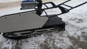 Мотобуксировщик SNOWDOG БАРБОС  с двигателем  YAMAHA