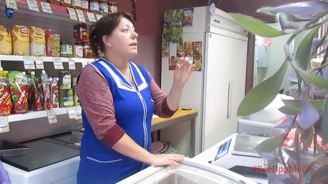 Ни на что не похоже. Вымя. Как выбирать вымя