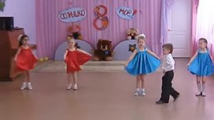 Топни, ножка моя...