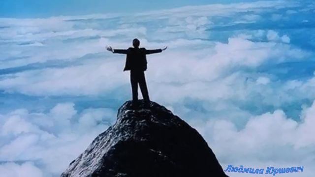 Борис Леви Я люблю тебя смотреть онлайн