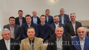 Рукоположение и крещение в АО МСЦ ЕХБ