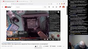 Cборка ПК в Matrexx 40, обновление BIOS ASRock B560M PRO4, настройка вентиляторов, обзор функций