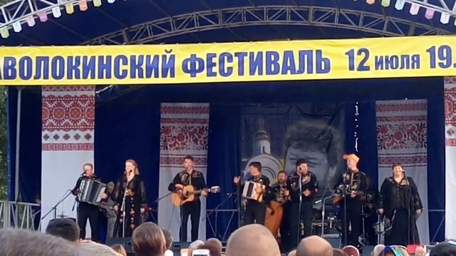 Фестиваль в Бердске имени Геннадия Заволокина смотреть онлайн