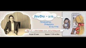 Test IT (Тест ИТ) - система управления тестированием