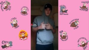 КРИНЖ ЛАЙК #11 || Только попробуйте сказать, что это не кринж...