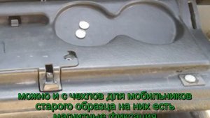 если сломан замок бардачка от гольф 3