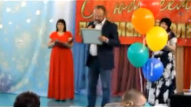 Новости 9 февраля 2017г смотреть онлайн