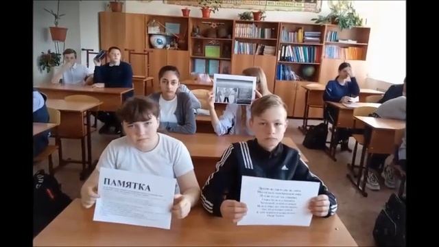 Что такое конфликт?