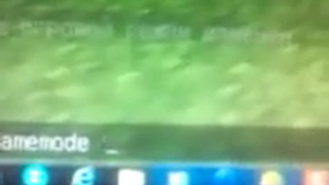 Как активировать гейм мод смотреть онлайн