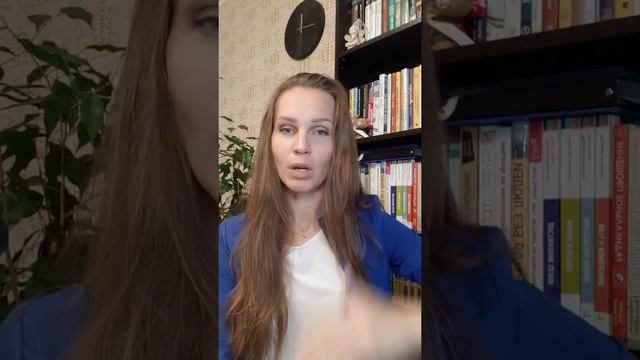 Как понять чего я хочу. смотреть онлайн