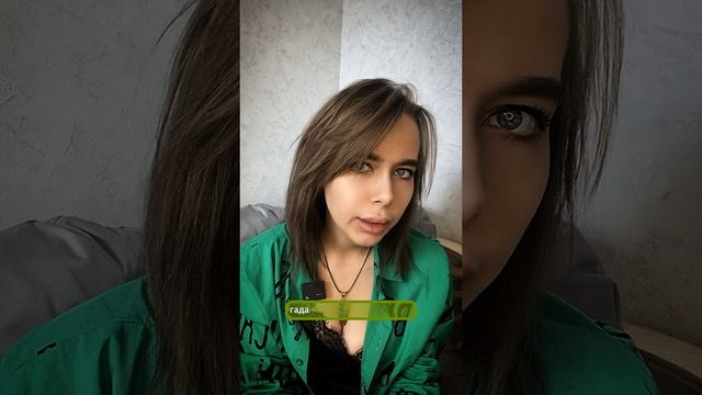 Матрица Души (матрица судьбы) и Таро. Как связаны.