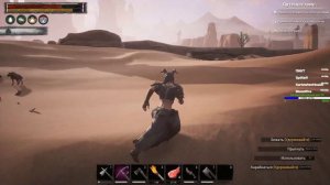 Conan Exiles - РЕЛИЗ. САМАЯ БЫСТРАЯ ПРОКАЧКА ПЕРСОНАЖА!