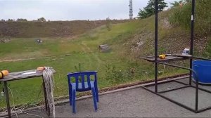 стрельба по тарелочкам.