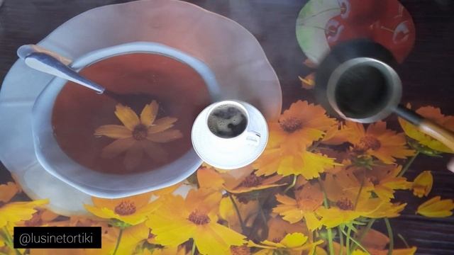 #лусиневыпечка #лусинетортики Как приготовить кофе в турке смотреть онлайн