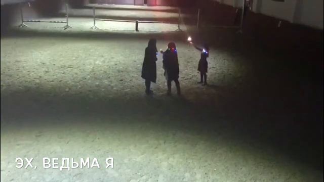 Новогоднее представление в КСК "Ждановское подворье" смотреть онлайн