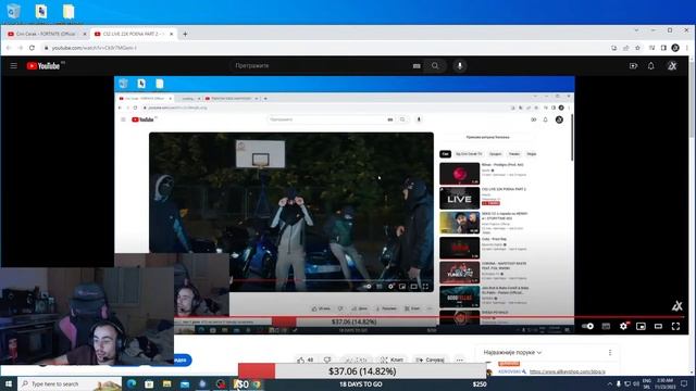 CS2 LIVE 22K POENA PART 2 смотреть онлайн