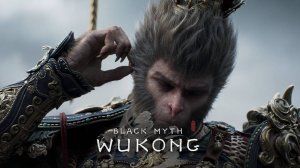 Black Myth Wukong Часть 3