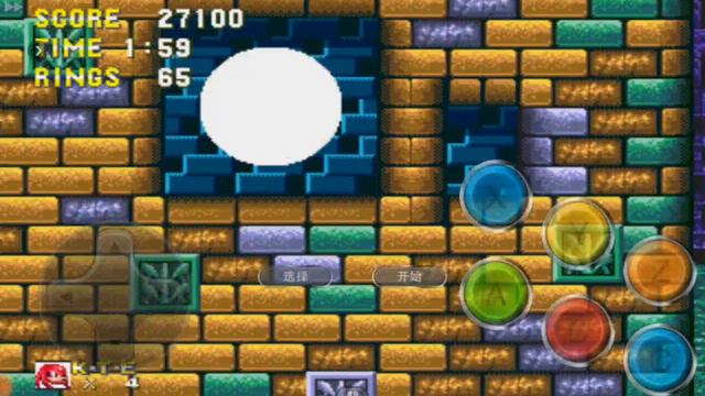 маловато будет изюмрюдов(#sonicthehedgehog3andknukles#11) смотреть онлайн