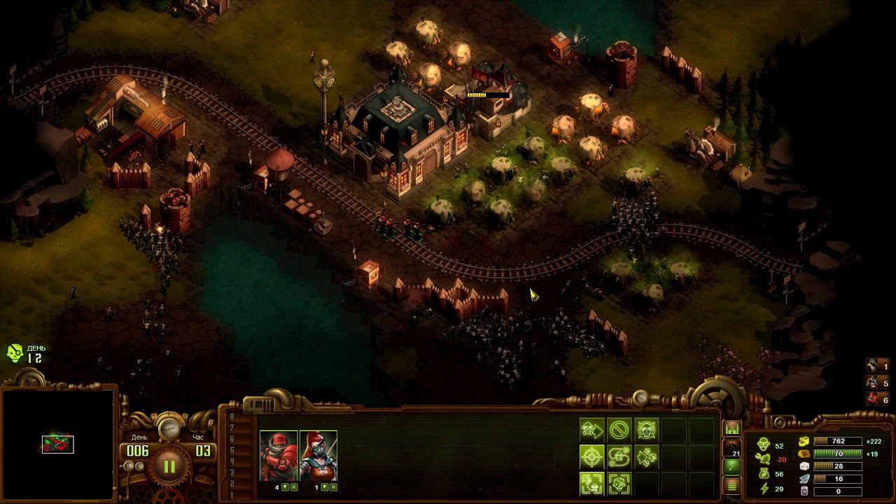 They are billions узкий перевал карта