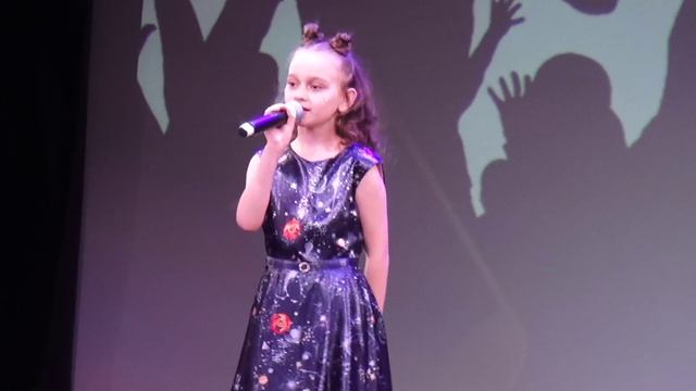 Иванова Ева - «Большая медведица»