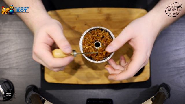 КАК ЗАБИТЬ ЧАШКУ ДЛЯ КАЛЬЯНА? / НЕМЕЦКАЯ ЗАБИВКА НА ФОЛЬГЕ смотреть онлайн