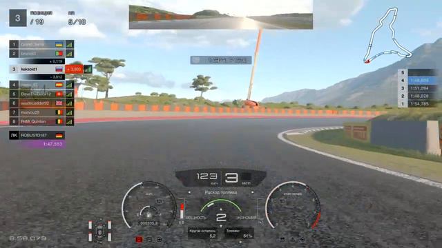 Гонки улиток или выжить любой ценой смотреть онлайн