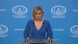 Захарова о чеченских геях на Украине