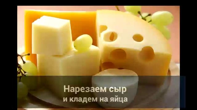 Как приготовить яйца на сковороде !!) смотреть онлайн