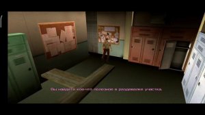 ?Прошёл Гта Вай-Сити | За 5 минут | Юмор | Как пройти миссию Выхода Нет | Купил клуб |#2 #gtasa #gt