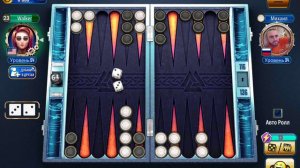 Нарды, короткие нарды онлайн чемпионат 🏆