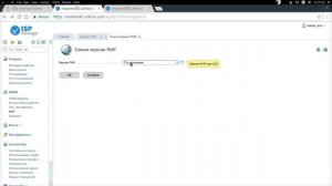 Как исправить Internal Server Error 500