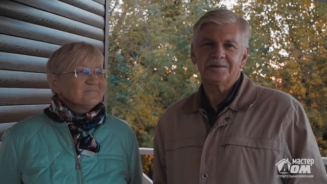 Пожелания от довольных клиентов! смотреть онлайн