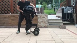 Тележка, тачка для лодочного мотора