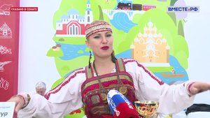 Форум «Отдых и Досуг» в Москве. Сказано в Сенате