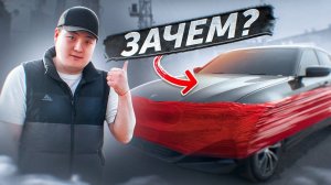 Для чего мы клеим плёнку? Готовим авто к отправке. Авто из Южной Кореи. SK TRADING.