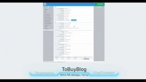 Бюджетный роутер для модема, с мощным сигналом Netis N5