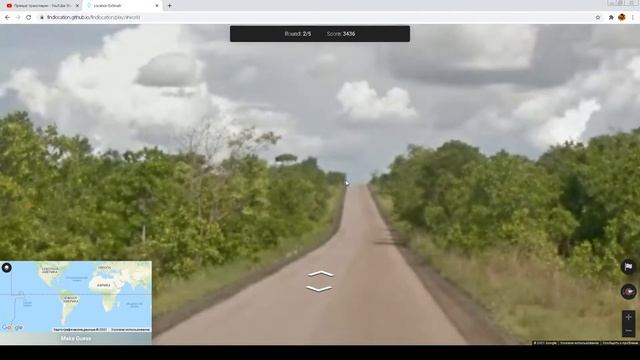 Отгадываем страны в Geoguessr смотреть онлайн
