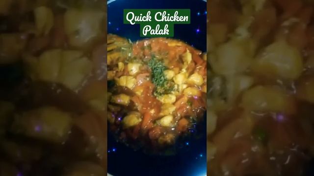 Quick Chicken Palak ❤️ #food #cooking #yummy #love ❤️ смотреть онлайн