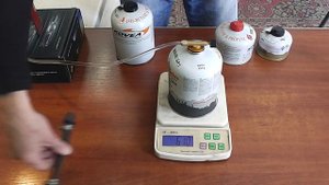 Заправка туристических баллонов