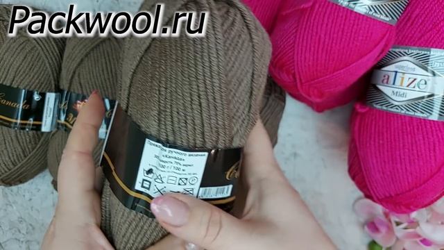 Посылка с пряжей из интернет магазина Packwool.ru смотреть онлайн