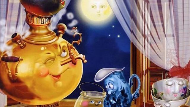 Спокойной ночи, карапузики - аудиосказки для детей (М. Горький "Самовар") смотреть онлайн