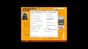 Как повысить fps в Омси 2