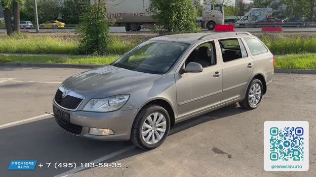 Skoda Octavia (2011) Авто под выкуп смотреть онлайн