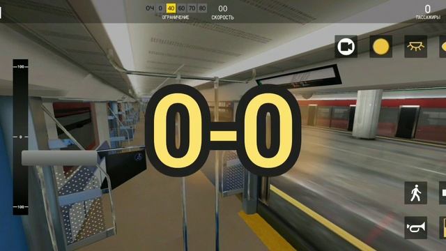 Пробую симулятор метро Минска (Minsk Metro Simulator). Поездка на ШТАДЛЕР'е по Зеленолужской линии