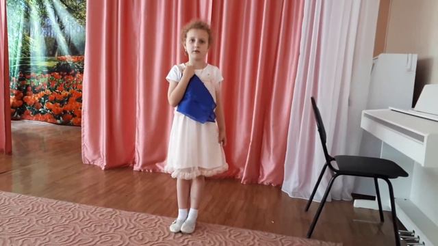 Песня Синий платочек