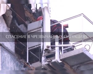 Горячее сердце (Ролик "Спасение в чрезвычайных ситуациях", 2015 год)