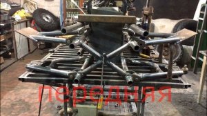 ПОСТРОЙКА БАГГИ. Этапы строительства | BUILDING BUGGY. CONSTRUCTION STAGES