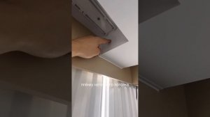 Угол 90° в ниши для штор, в чём проблема и какие решения есть?