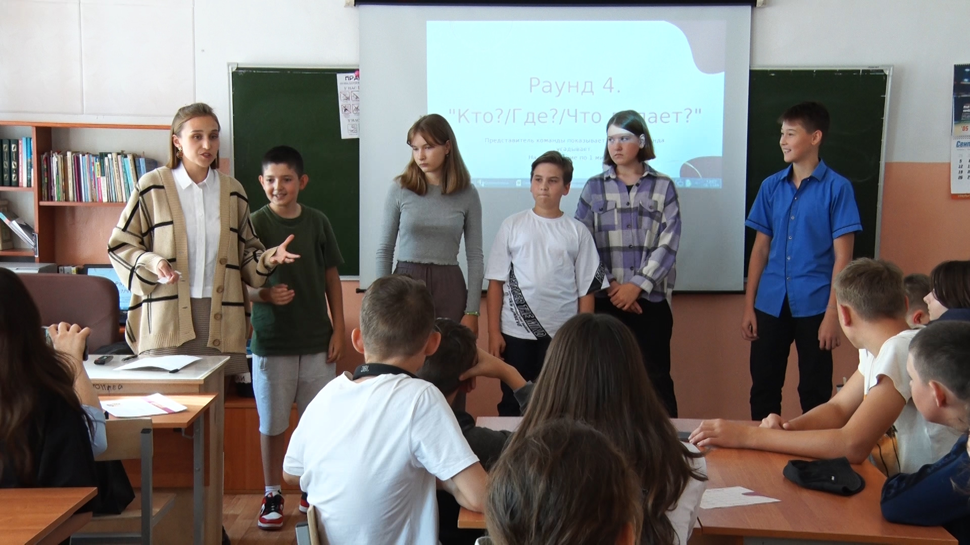 «Культурные каникулы» в Шадринске (2022-09-15)